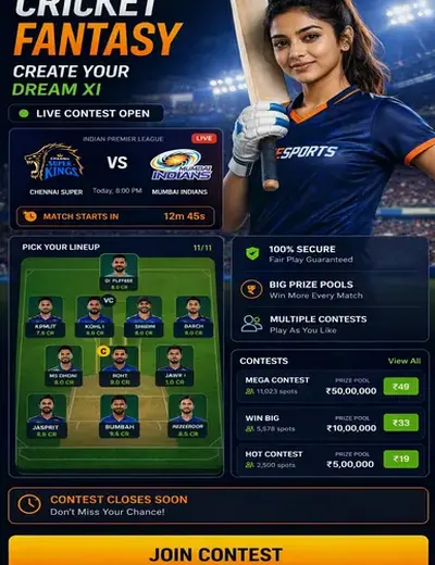 Nine (nine casino) fantasy cricket & matchday visual 3